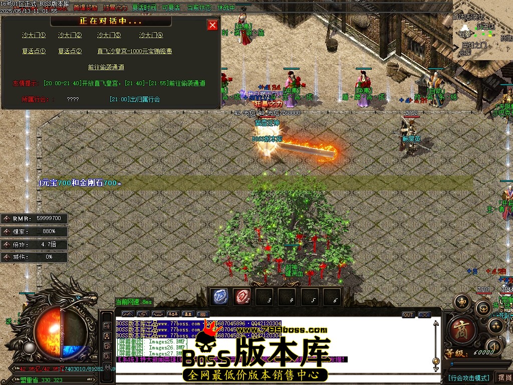 Images28压缩后.JPG