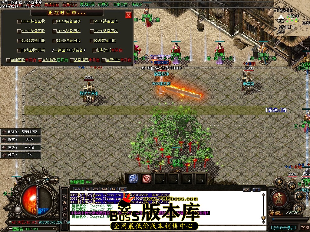 Images29压缩后.JPG