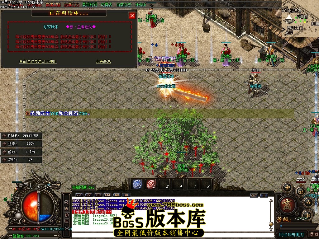 Images27压缩后.JPG
