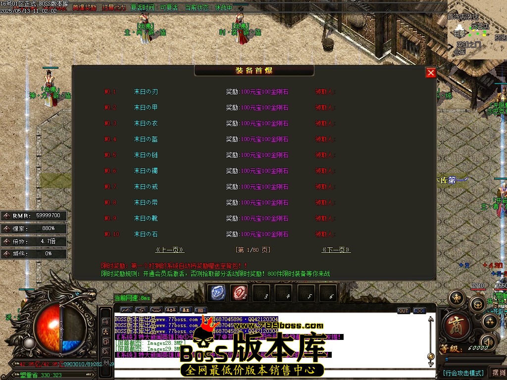 Images30压缩后.JPG