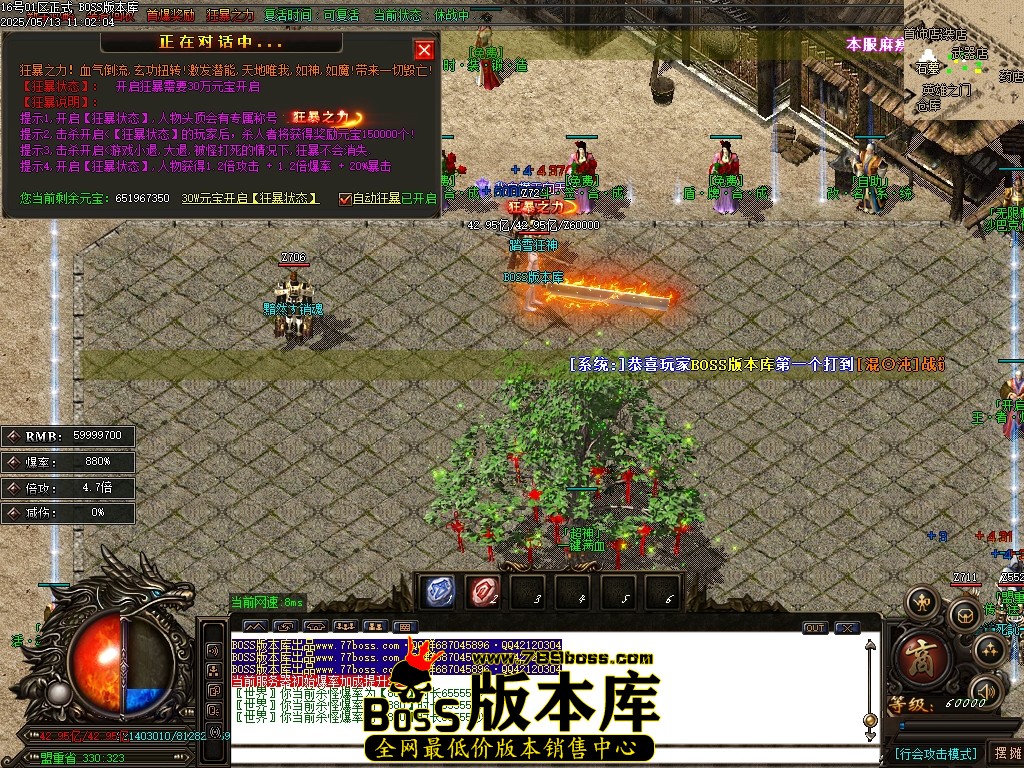 Images31压缩后.JPG