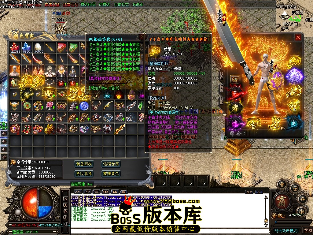 Images45压缩后.JPG