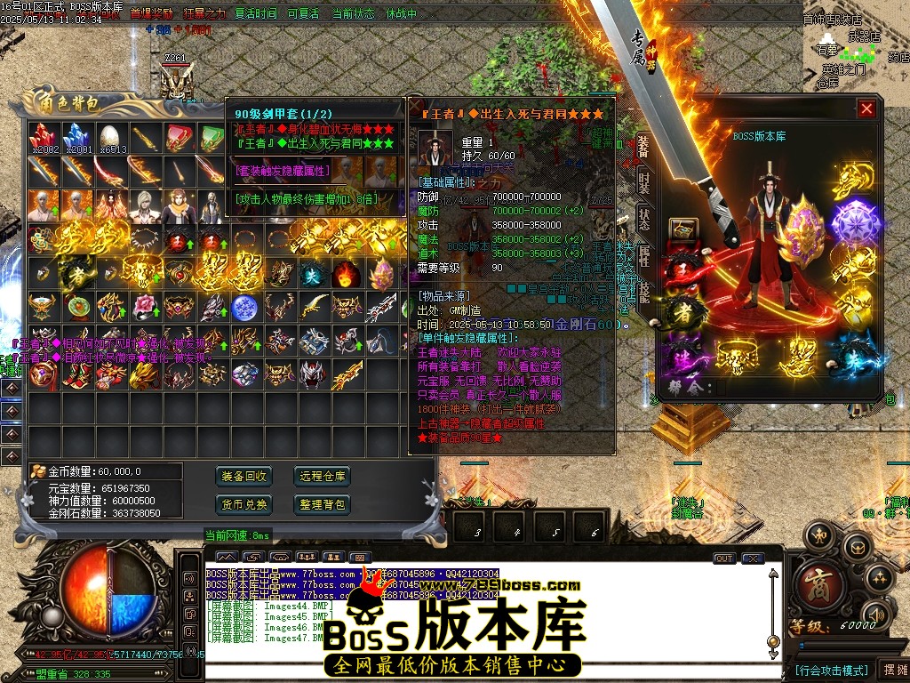 Images48压缩后.JPG