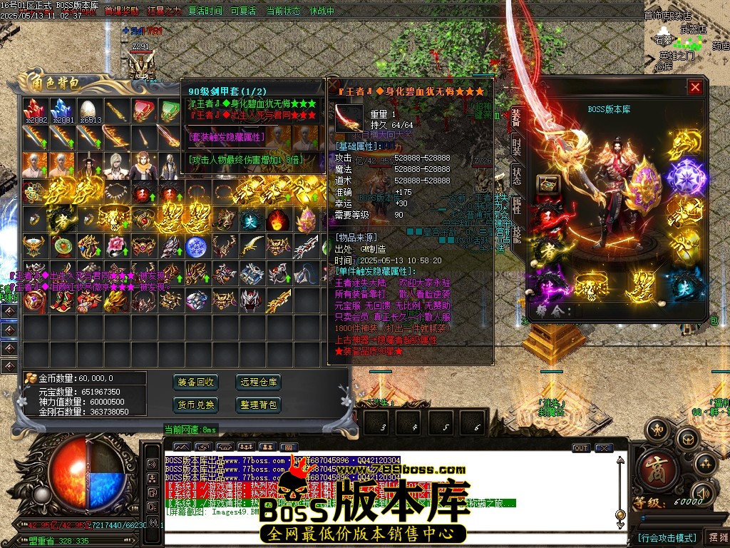 Images50压缩后.JPG