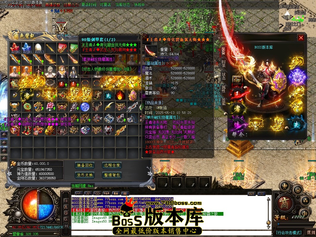 Images51压缩后.JPG