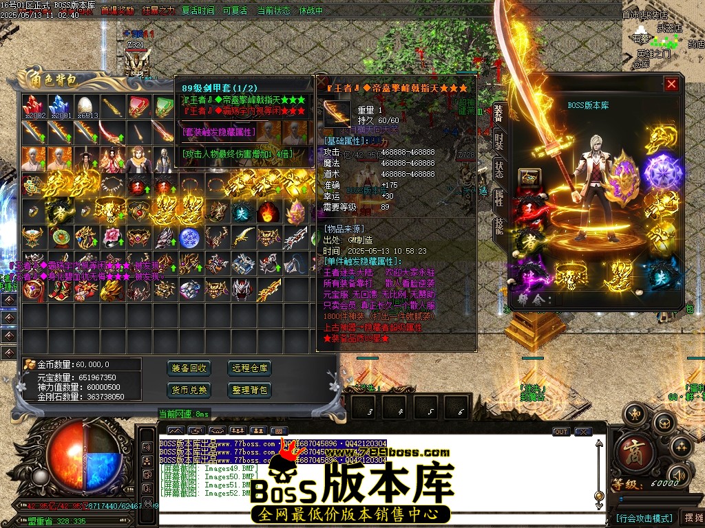 Images53压缩后.JPG