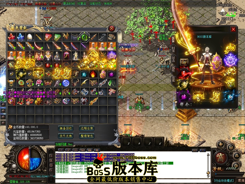 Images52压缩后.JPG
