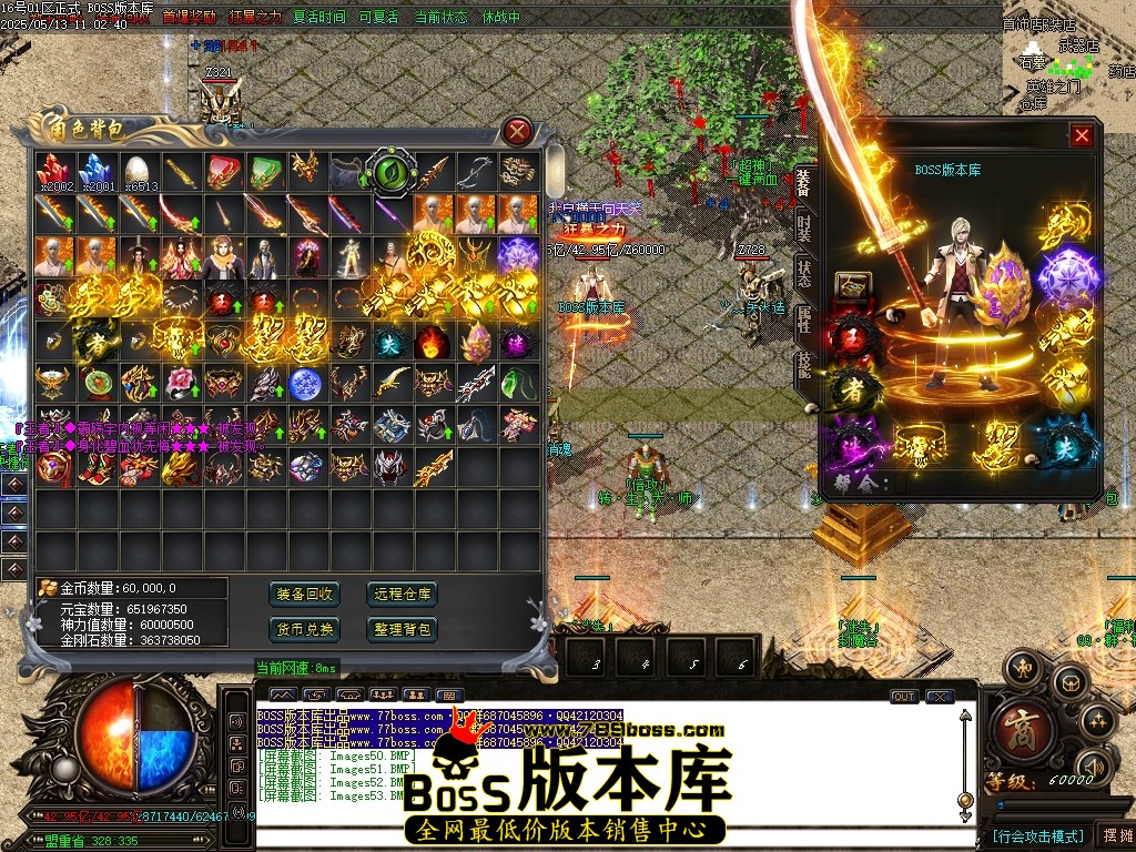 Images54压缩后.JPG