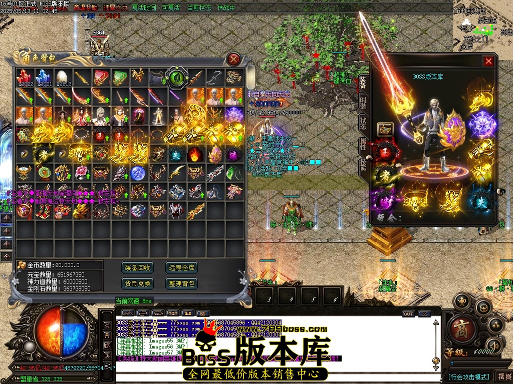 Images58压缩后.JPG