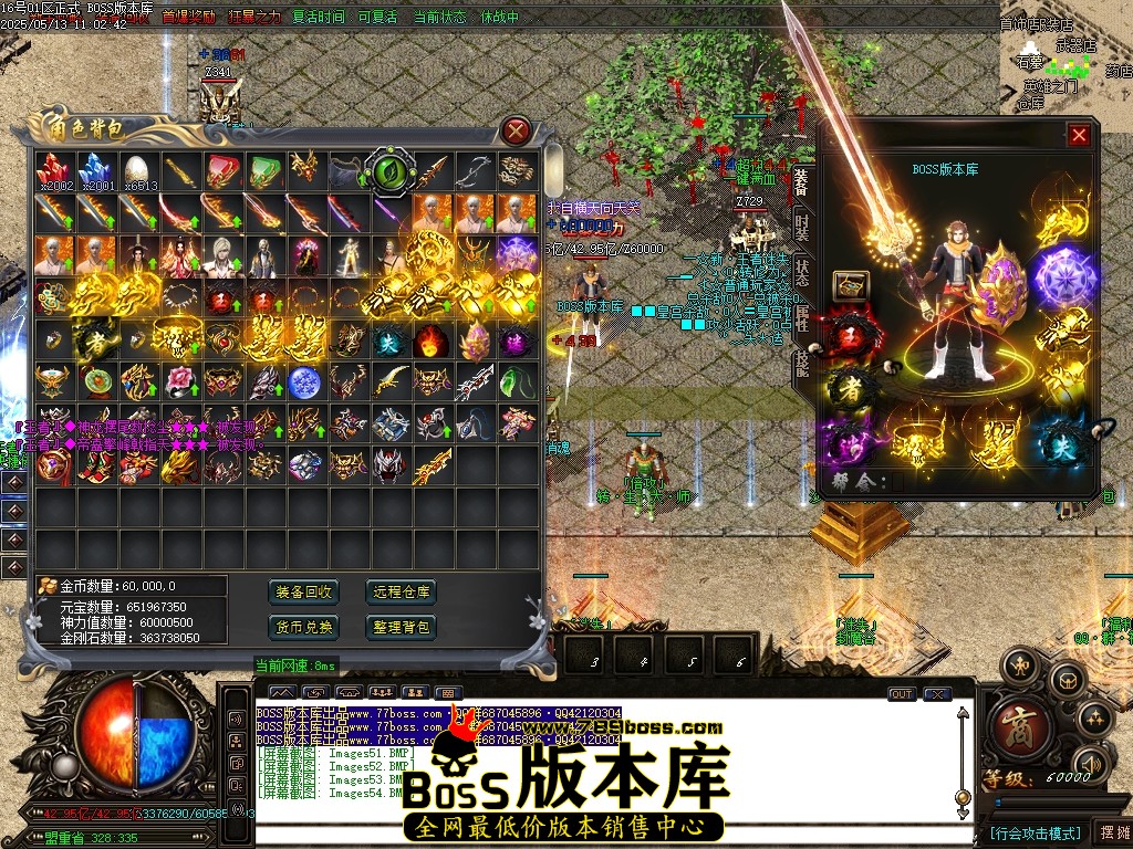 Images55压缩后.JPG