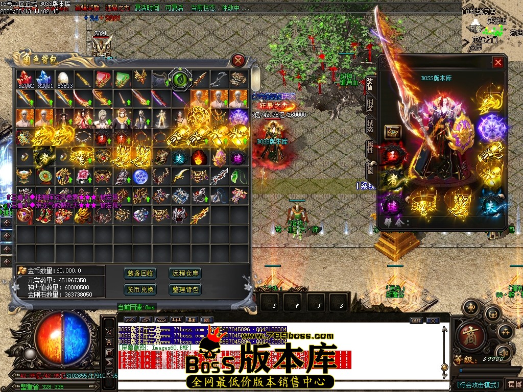 Images61压缩后.JPG
