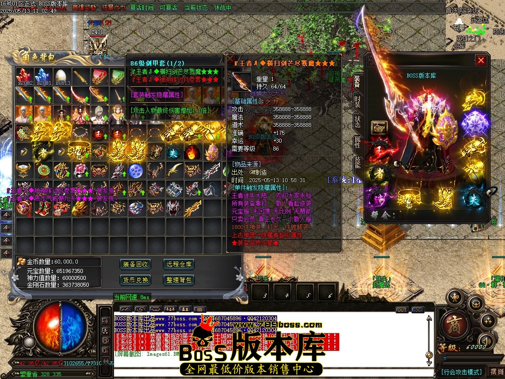 Images62压缩后.JPG