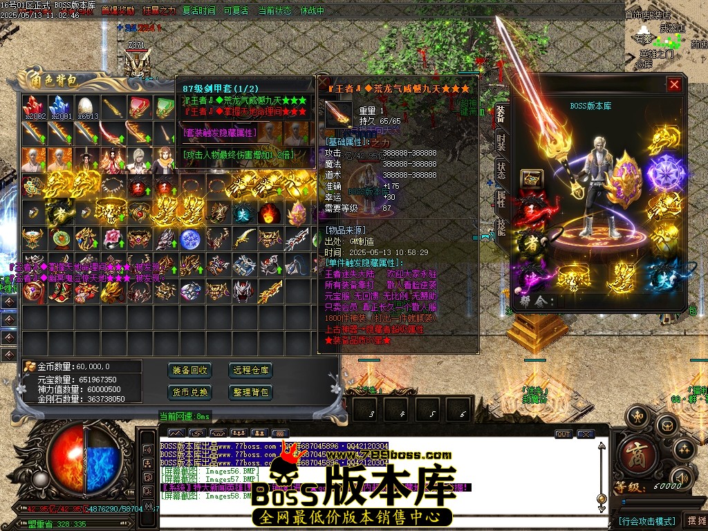 Images59压缩后.JPG