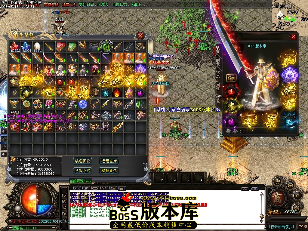 Images64压缩后.JPG