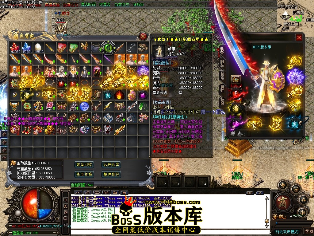 Images66压缩后.JPG