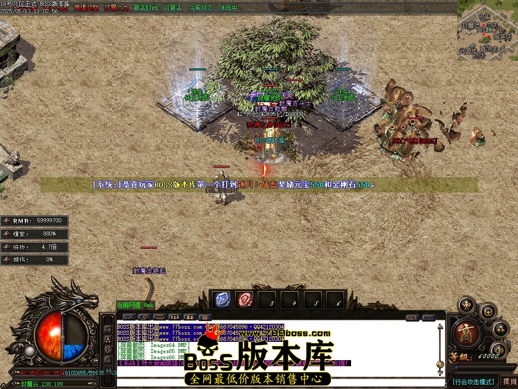 Images67压缩后.JPG