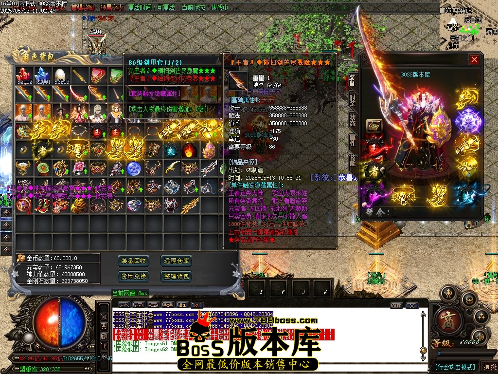 Images63压缩后.JPG