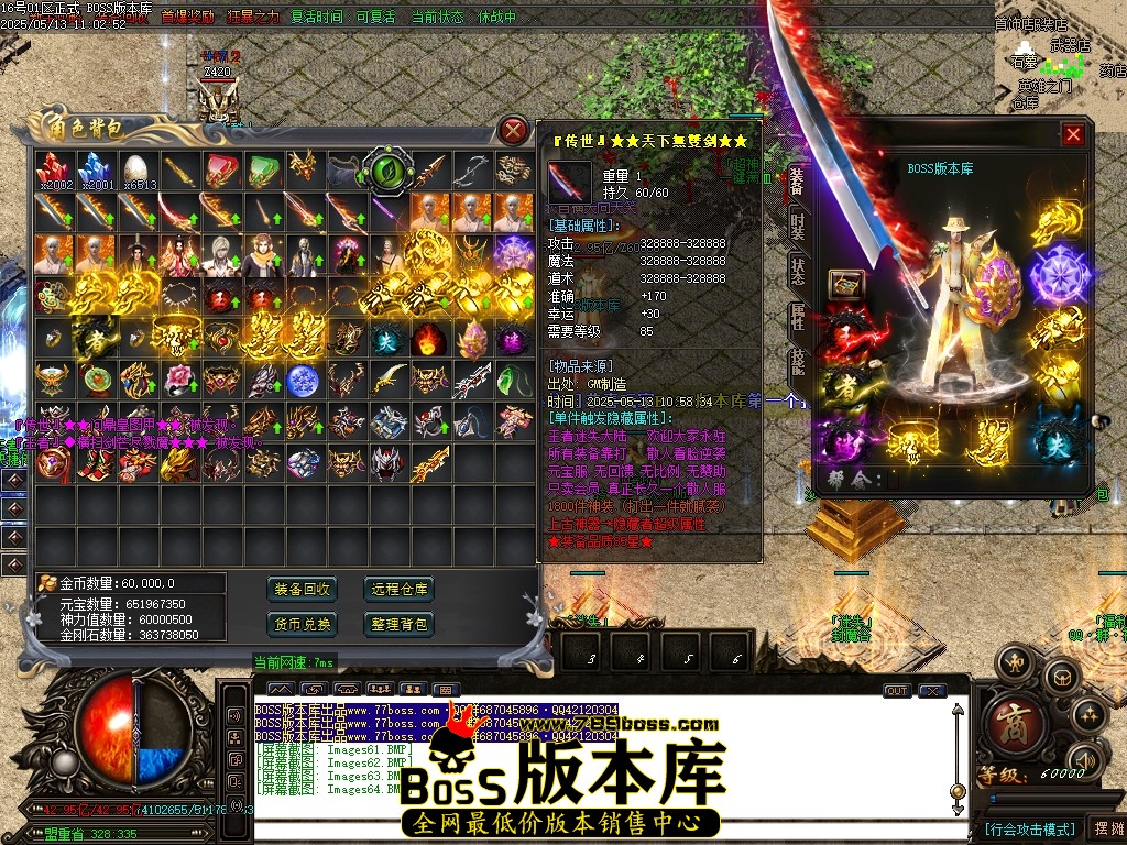 Images65压缩后.JPG
