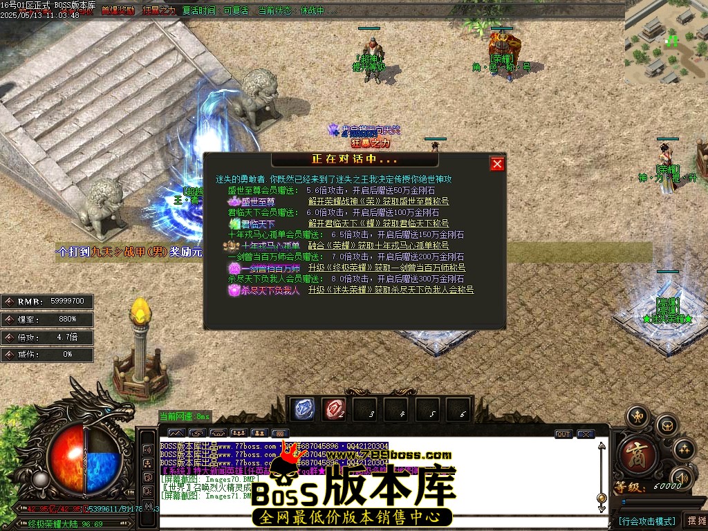 Images72压缩后.JPG