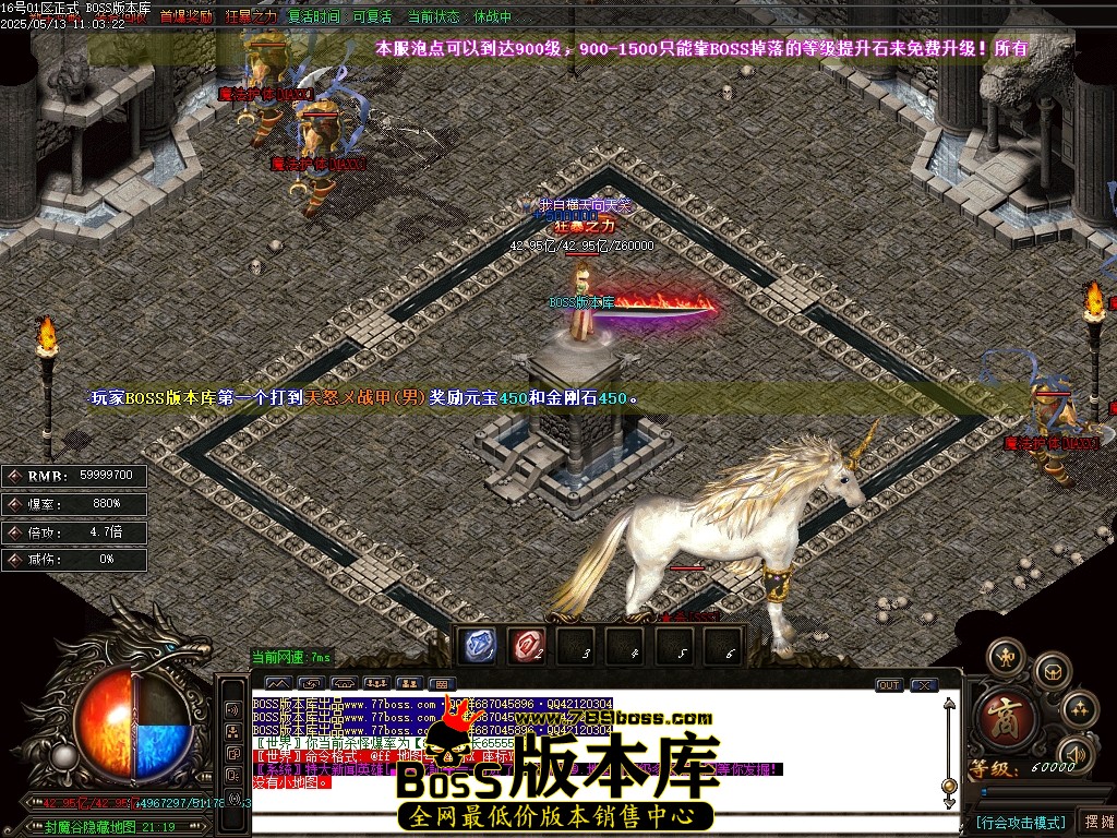 Images68压缩后.JPG