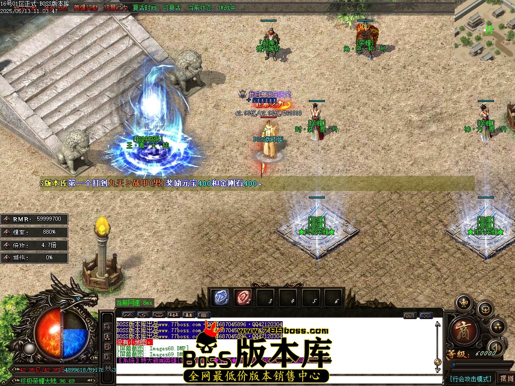 Images70压缩后.JPG