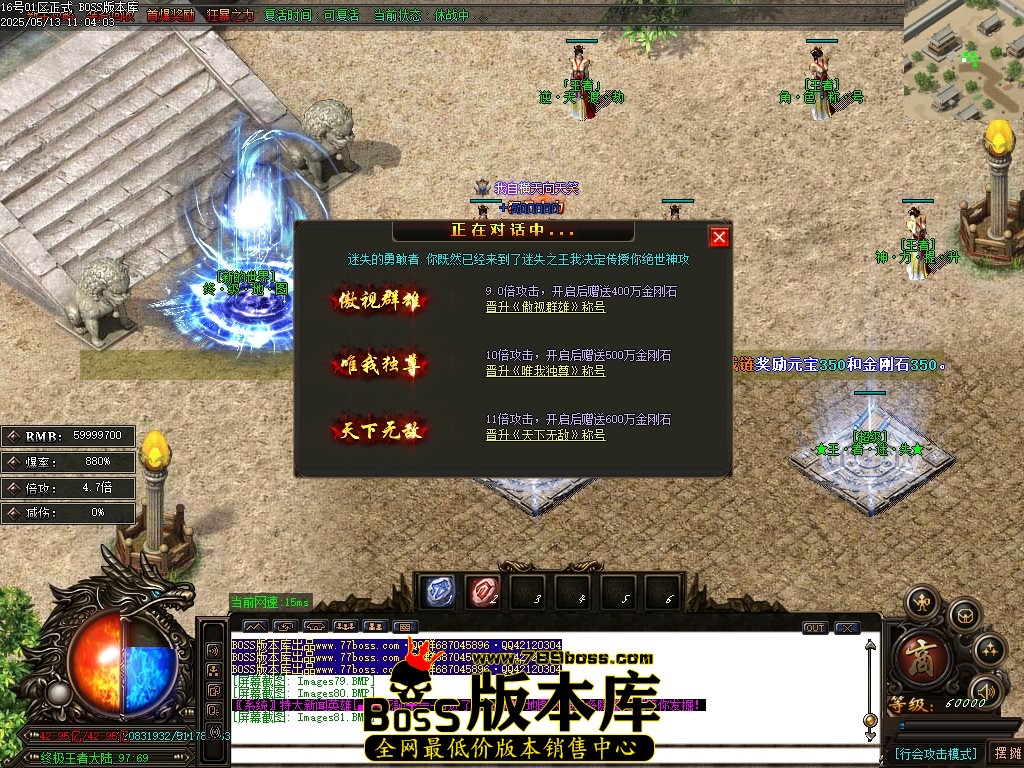 Images82压缩后.JPG