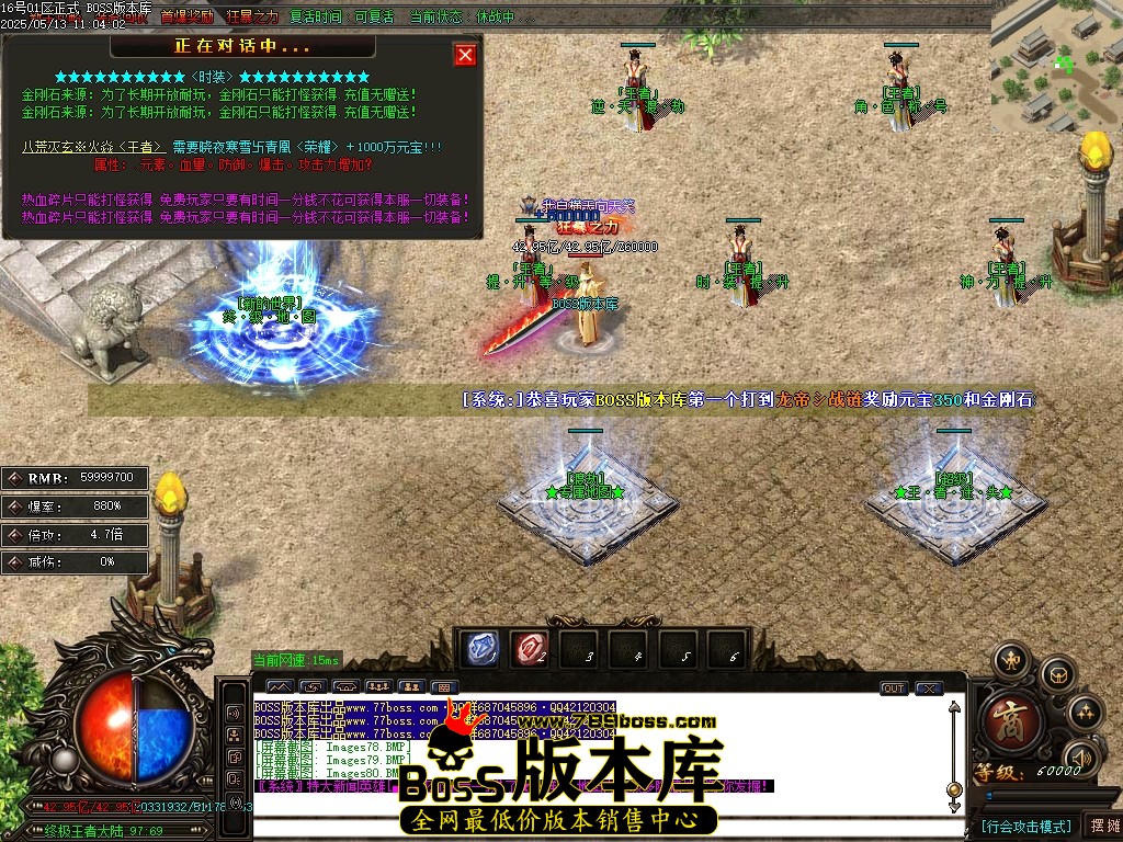 Images81压缩后.JPG