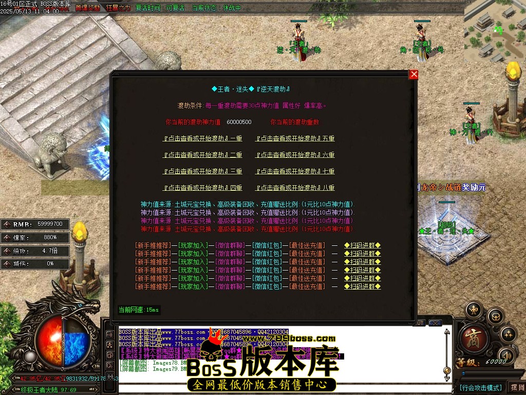 Images80压缩后.JPG