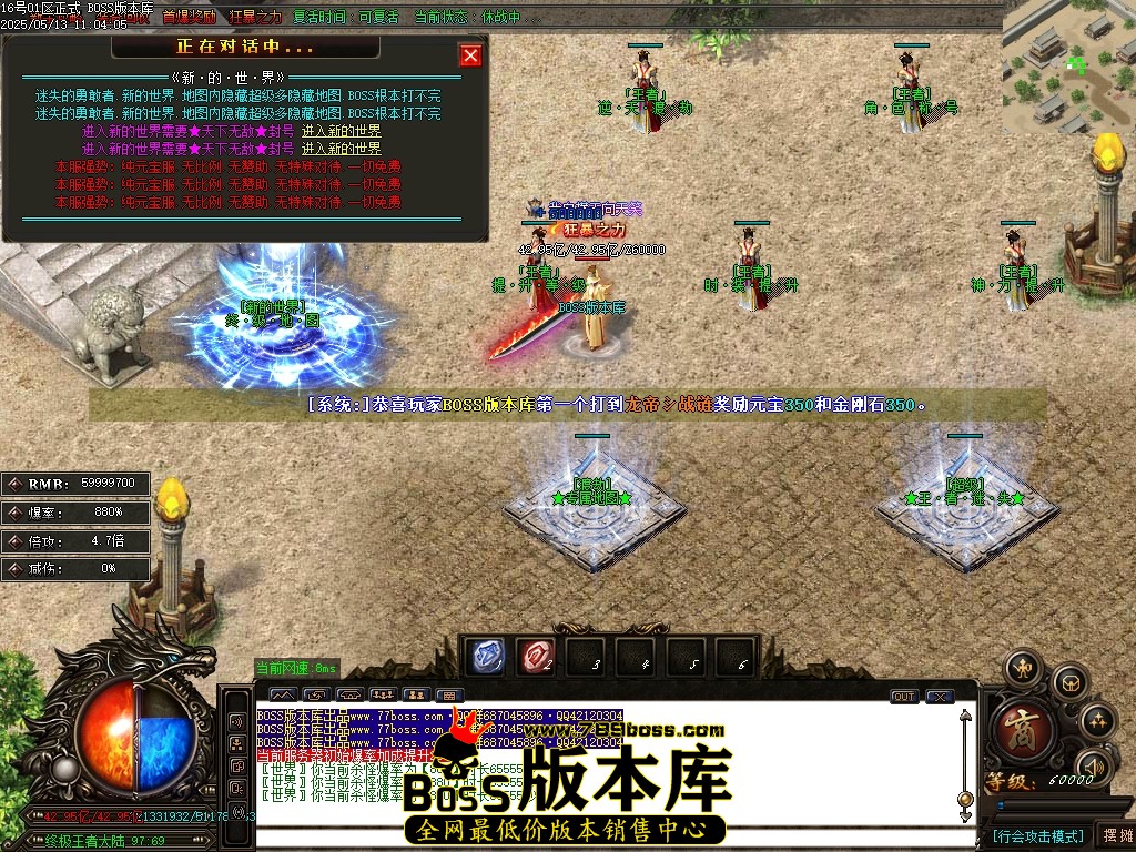 Images86压缩后.JPG