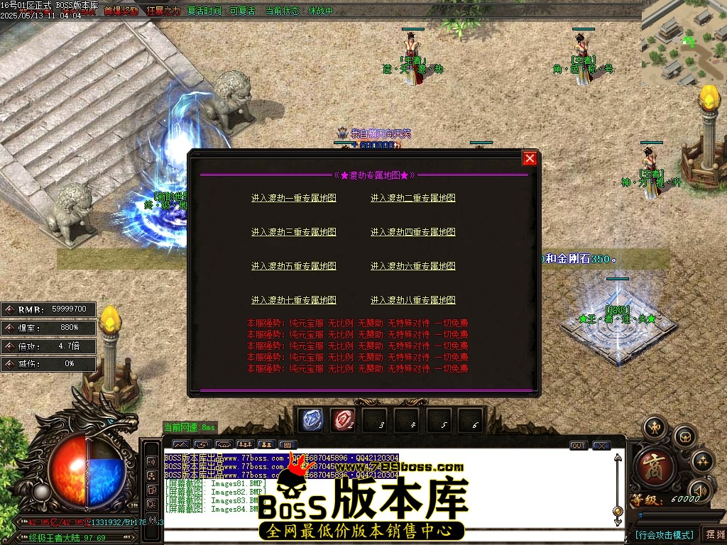 Images85压缩后.JPG