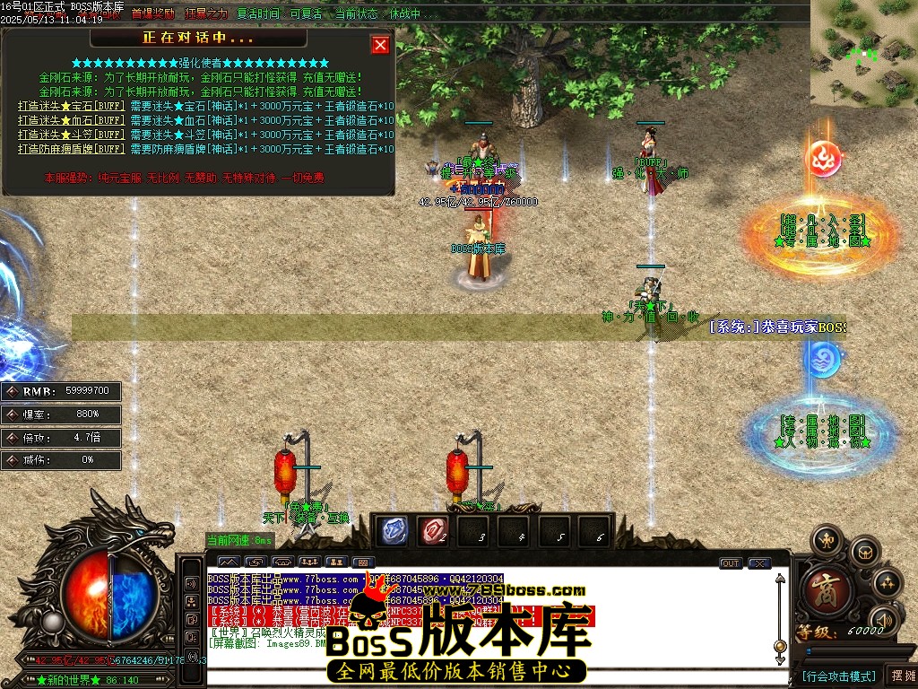 Images90压缩后.JPG