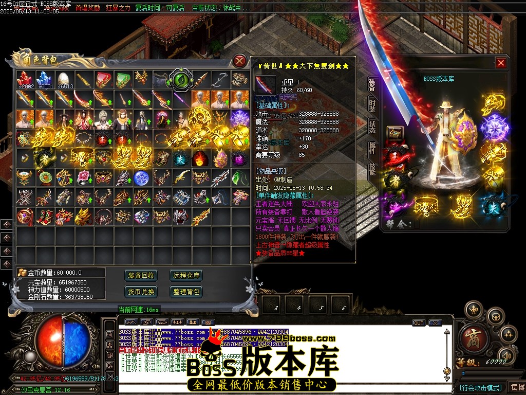 Images104压缩后.JPG
