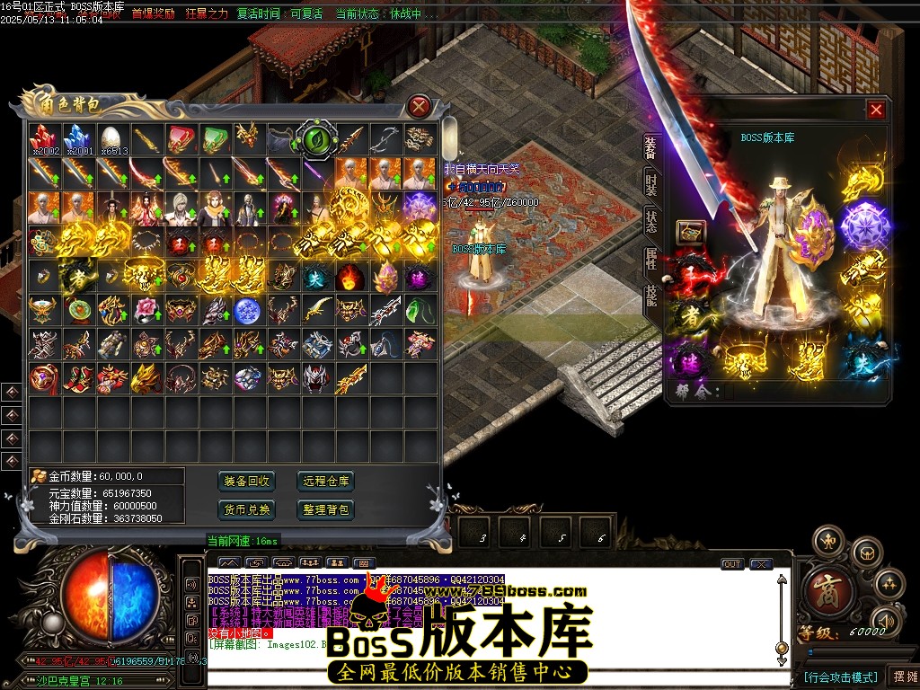 Images103压缩后.JPG