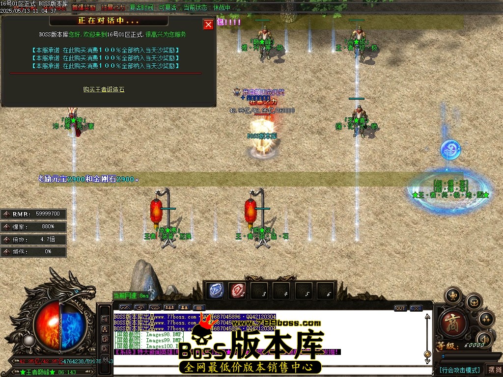Images101压缩后.JPG