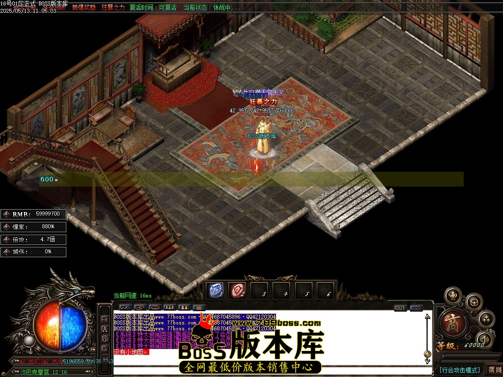 Images102压缩后.JPG
