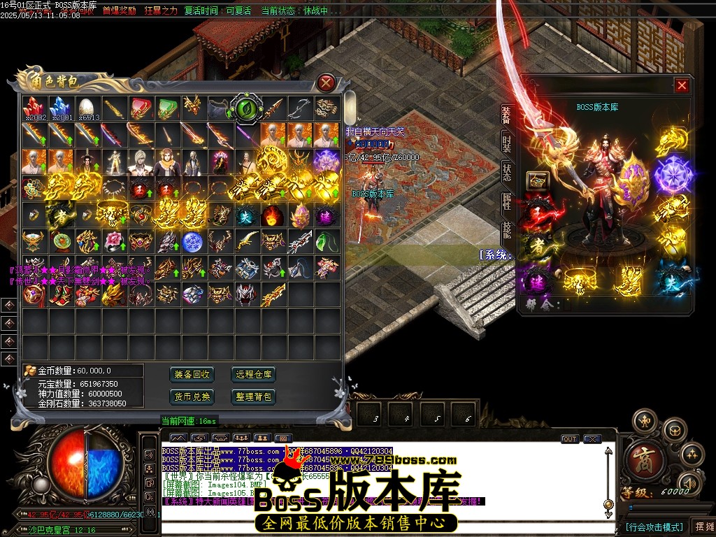Images106压缩后.JPG