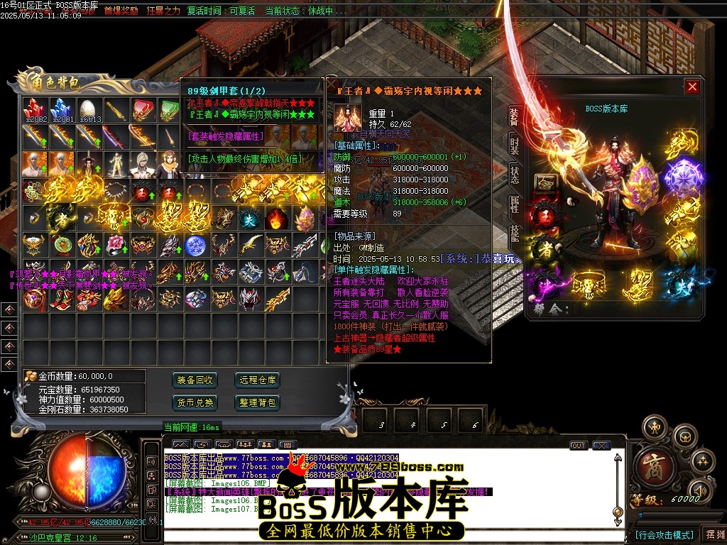 Images108压缩后.JPG