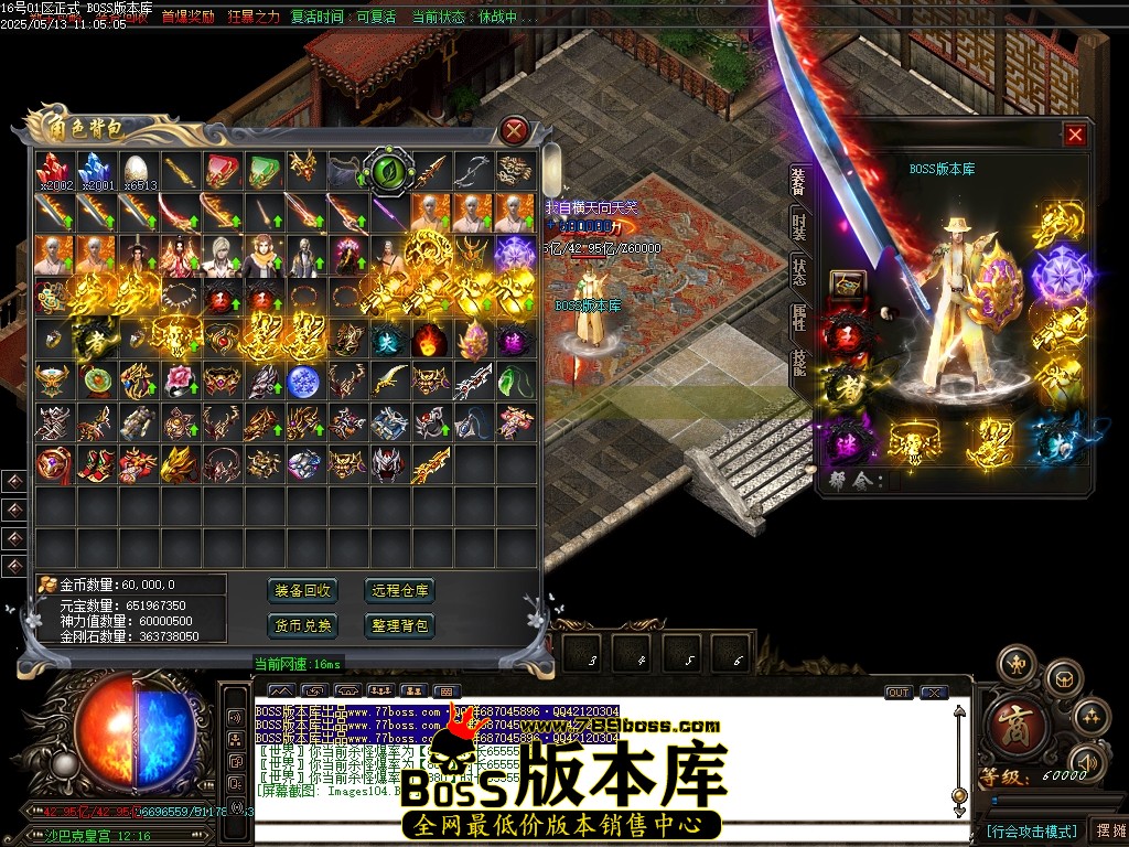 Images105压缩后.JPG