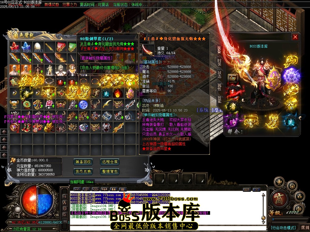 Images107压缩后.JPG