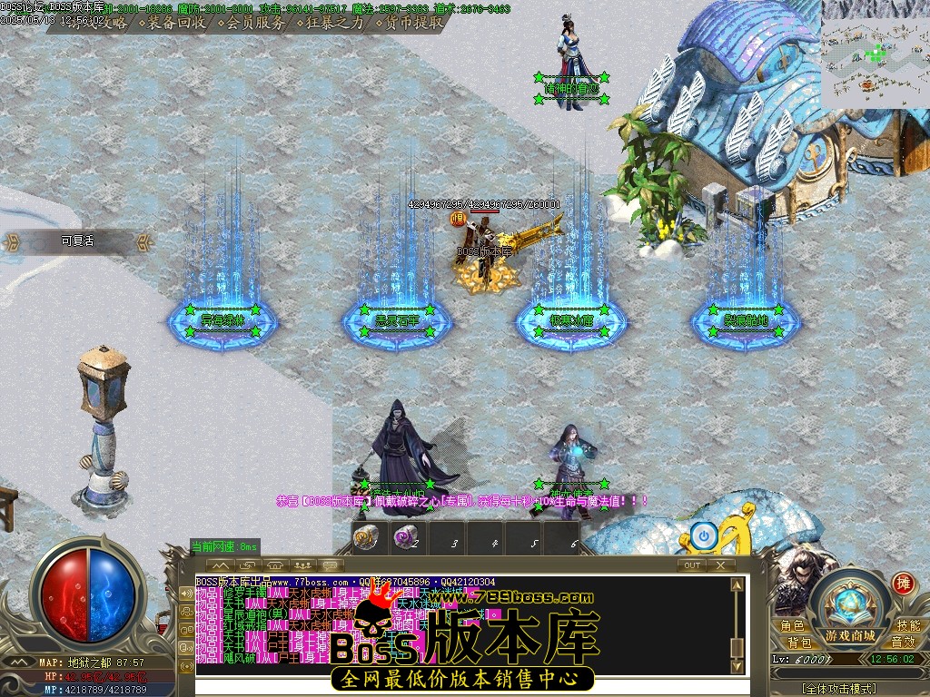 Images75压缩后.JPG