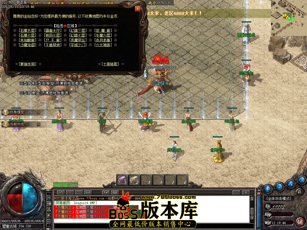 Images15压缩后.JPG