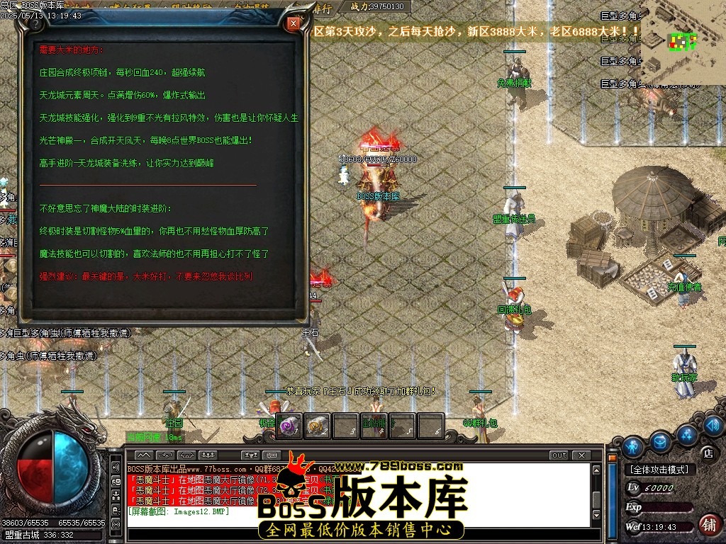 Images13压缩后.JPG