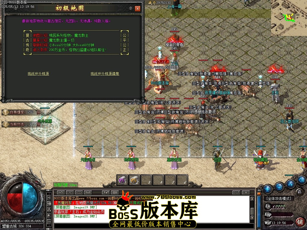 Images21压缩后.JPG