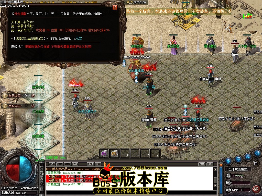 Images29压缩后.JPG