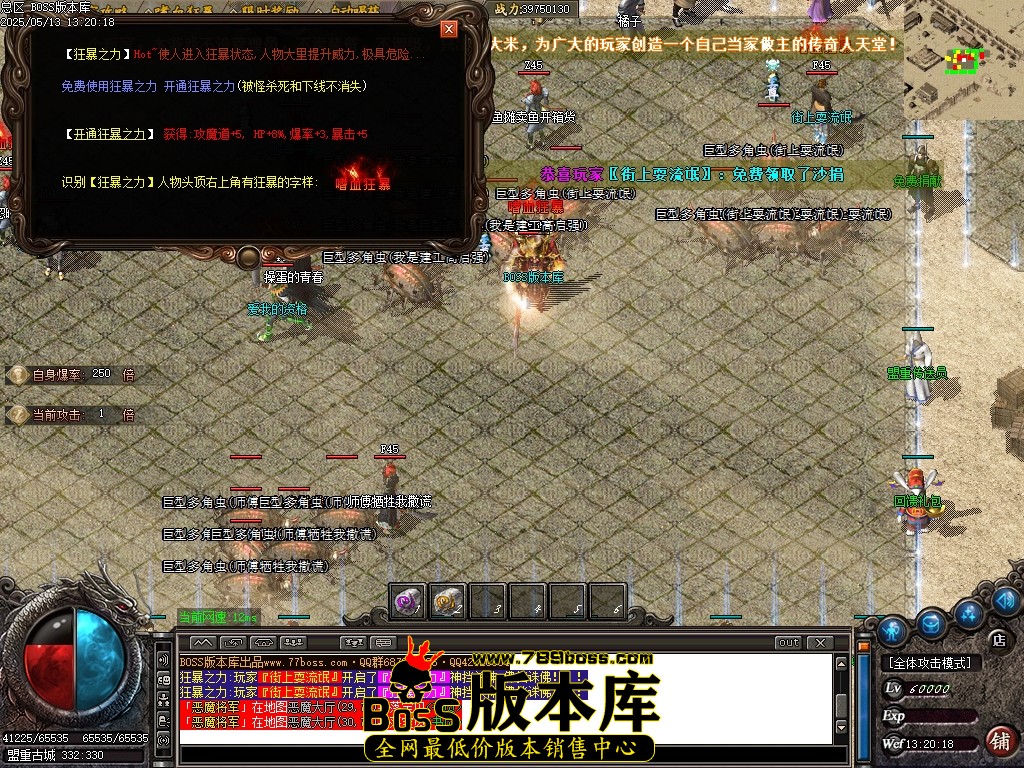 Images30压缩后.JPG