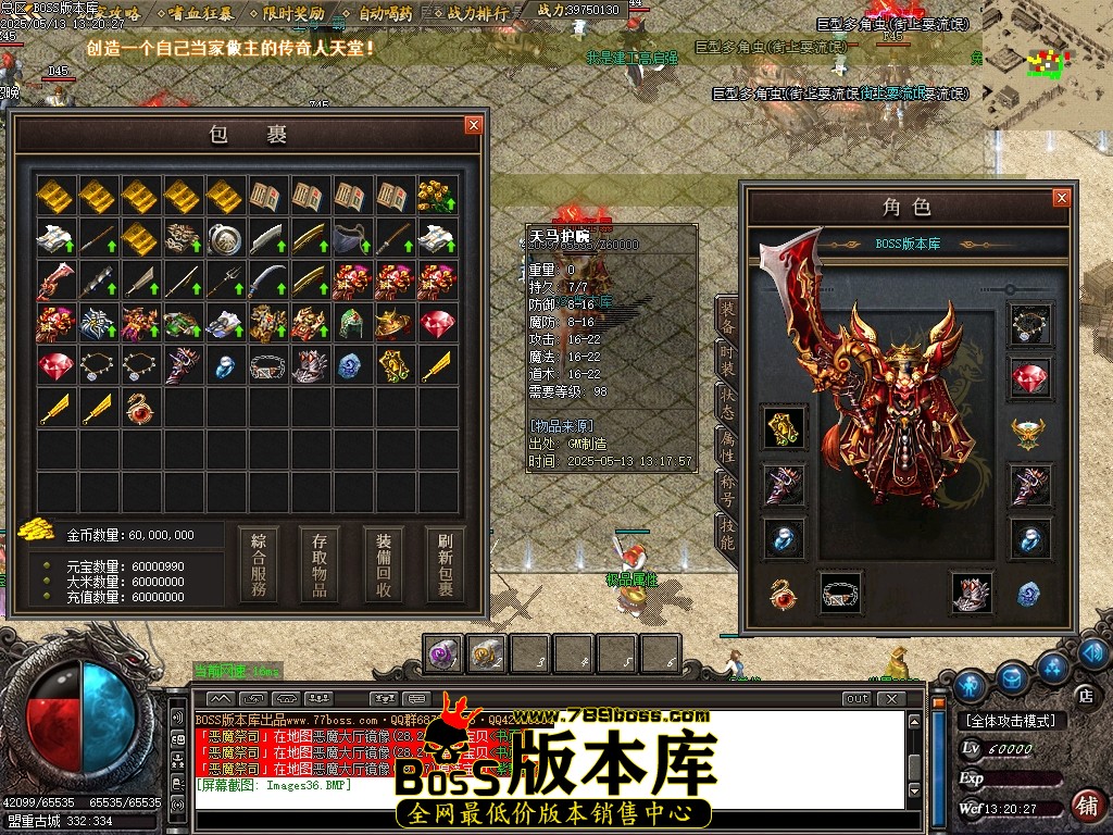 Images37压缩后.JPG