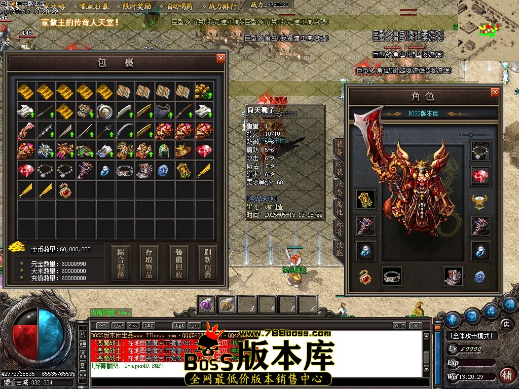 Images41压缩后.JPG