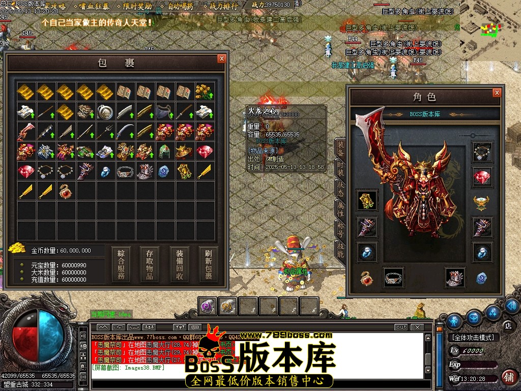 Images39压缩后.JPG