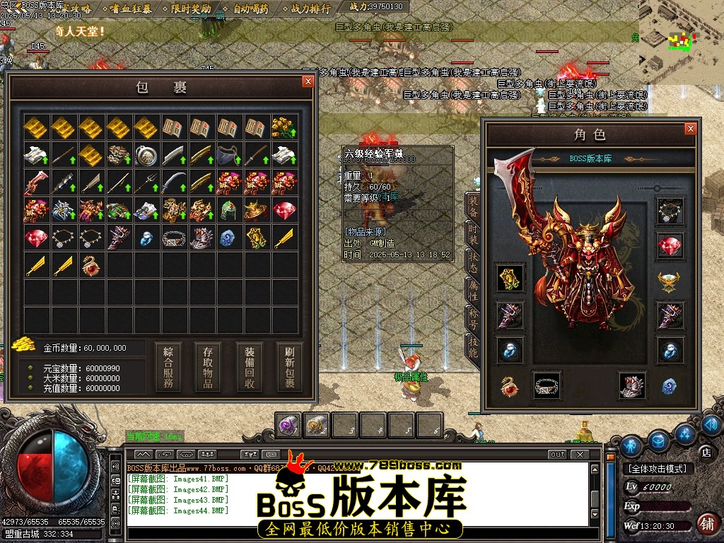 Images45压缩后.JPG