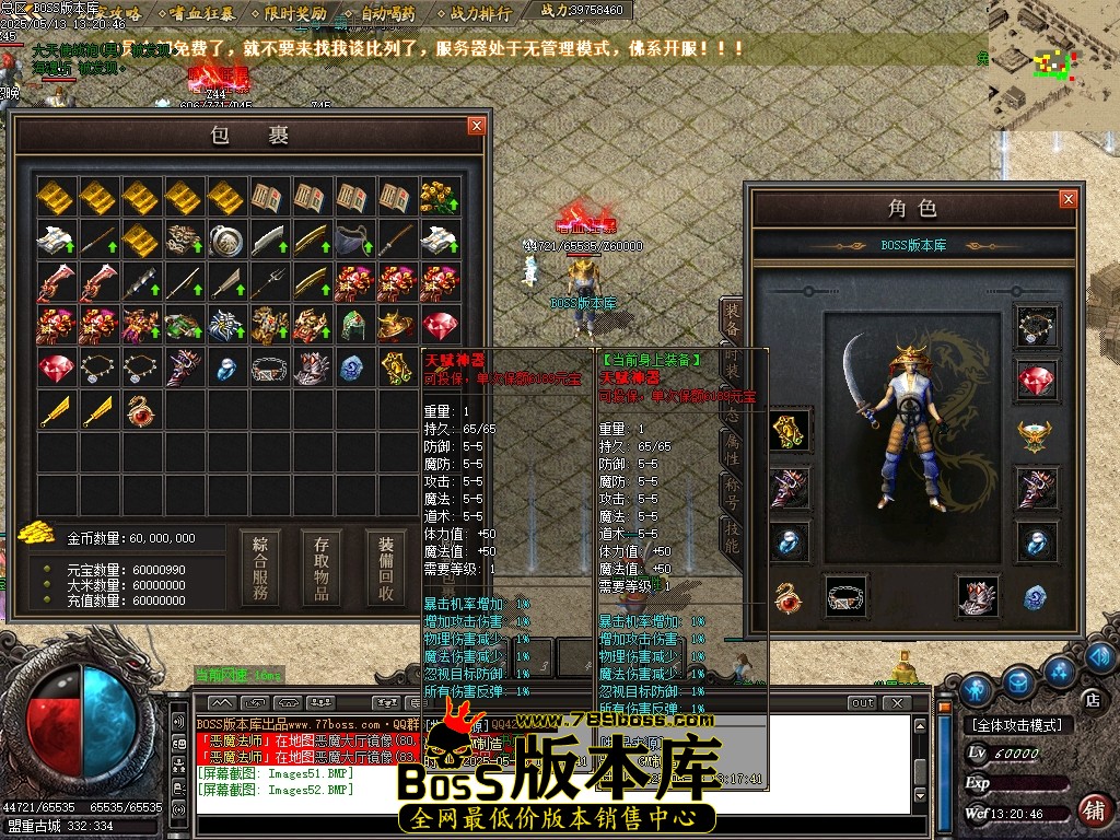 Images53压缩后.JPG